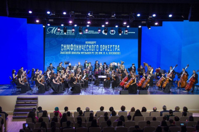 Международный фестиваль классической музыки «Махтал» стартовал в Якутии / Мария Архипова   Республика Саха (Якутия)