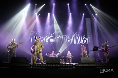 Рок-группа «Мы есть мы» дала концерт в Якутске / Нарыйа Пахомова Якутск Якутск Республика Саха (Якутия)