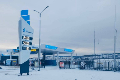 «Сахатранснефтегаз» не будет повышать цену на газомоторное топливо / ЯСИА   