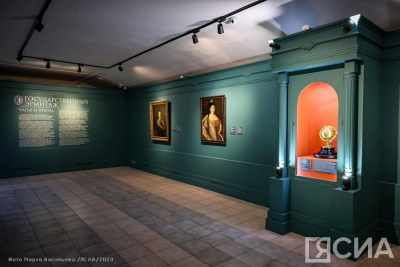 Солнечные часы и портреты российских императоров: в Якутии открылись Дни Эрмитажа / Анна Лебединская   Республика Саха (Якутия)