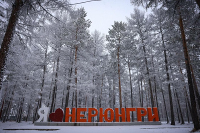 С 50-летием Нерюнгри и Нерюнгринского района поздравил глава Якутии / ЯСИА   