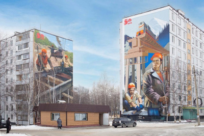 Тынду украсили муралами о БАМе / ЯСИА   