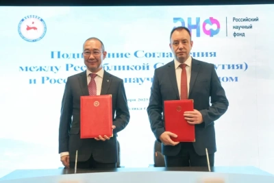 Российский научный фонд увеличит поддержку исследований в Якутии / ЯСИА   Республика Саха (Якутия)