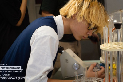 В Якутии школьники попробовали себя в профессии фармацевта / Мария Архипова Якутск Якутск Республика Саха (Якутия)