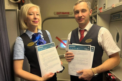 Пассажиры авиакомпании «Якутия» написали Большой этнографический диктант на высоте / ЯСИА   