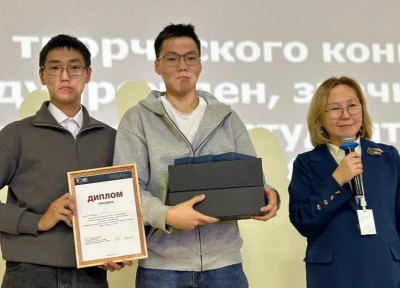 В историческом парке Якутска прошел семинар-тренинг по профилактике экстремизма / ЯСИА   