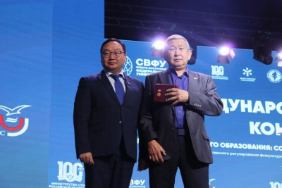 В Якутии начался международный научный конгресс, посвященный развитию спорта и физкультуры / Дьулустаан Сергеев   Республика Саха (Якутия)