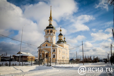 Якутская епархия объявила фотоконкурс / ЯСИА Якутск Якутск Республика Саха (Якутия)