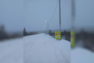 Возобновлено движение транспорта по трассе «Лена» в Якутии / ЯСИА   Республика Саха (Якутия)
