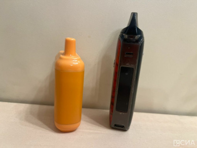 ГД может в ближайшее время рассмотреть запрет продажи вейпов / ЯСИА   