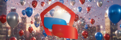 Форум, конкурсы и награждения: как прошла неделя качества 2025?