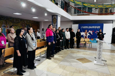 Этномедиафорум стартовал в Якутске / Саина Титова Якутск Якутск Республика Саха (Якутия)