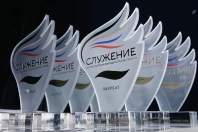 Якутяне могут подать заявку на III всероссийскую муниципальную премию «Служение» / ЯСИА   