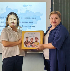 От успешных проектов — к новым возможностям: «Полюс Фонд» объявил о старте грантовых конкурсов / ЯСИА   