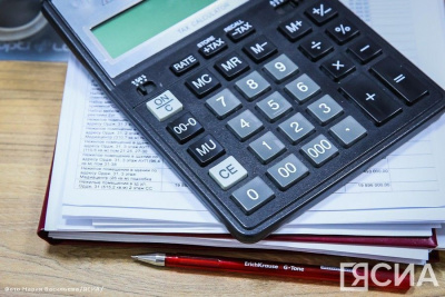 Центробанк России повысил ключевую ставку до 15% / ЯСИА   