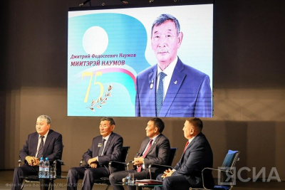 В Якутии отметили 75-летие заслуженного работника народного хозяйства Дмитрия Наумова / Нарыйа Пахомова   Республика Саха (Якутия)