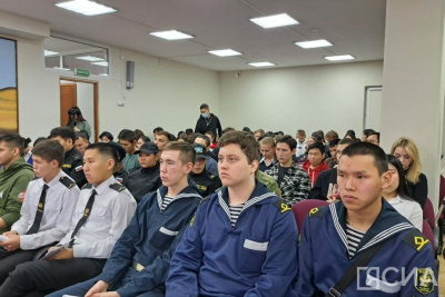 В Якутске дискуссионный клуб пригласил студентов на разговор о патриотизме и Родине / Анна Лебединская Якутск Якутск Республика Саха (Якутия)