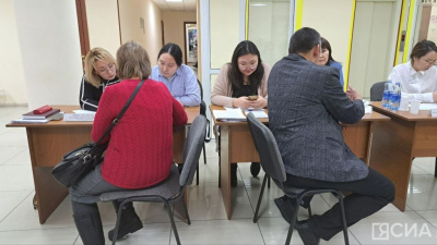 День бесплатной юридической помощи проведет Федерация профсоюзов Якутии / ЯСИА   Республика Саха (Якутия)