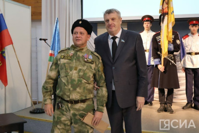 В Якутске наградили казаков-участников специальной военной операции / Нарыйа Пахомова Якутск Якутск Республика Саха (Якутия)