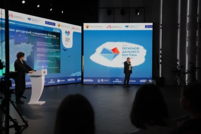 Российские школьники в НЦ «Россия» знакомятся с ведущими вузами Дальнего Востока / ЯСИА   