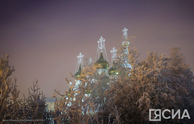 Пока в Якутии была ночь: беспорядки в аэропорту Махачкалы, пожар в Коми и первый рейс из ОАЭ / ЯСИА   Республика Саха (Якутия)