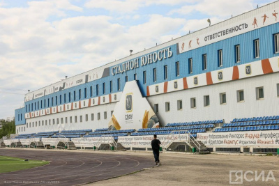 В Якутске на 10 объектах СВФУ проведут капитальный ремонт в 2024 году / ЯСИА Якутск Якутск Республика Саха (Якутия)