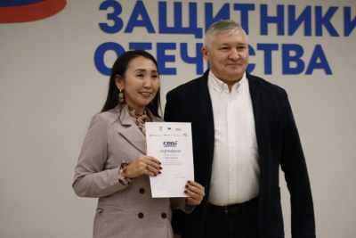 Участники СВО и их родные в Якутии защитили 21 бизнес-проект / Нарыйа Пахомова   Республика Саха (Якутия)