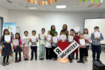 В Якутске завершился третий сезон библиопродлёнки «Маленький принц» / ЯСИА Якутск Якутск Республика Саха (Якутия)
