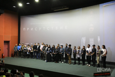 В прокат выходит якутский триллер-хоррор «Присутствие». Что известно о проекте / Саина Титова   