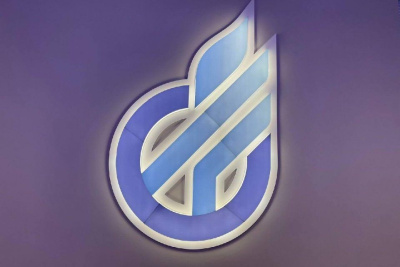 График работы «единого окна» Сахатранснефтегаза в праздничные дни / ЯСИА   