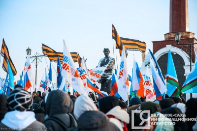 Выставки, концерты и мастер-классы: программа празднования Дня народного единства в Якутии / ЯСИА   Республика Саха (Якутия)