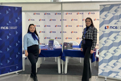 ПСБ на «СахаПромЭкспо - 2023» представил банковские возможности для бизнеса / ЯСИА   