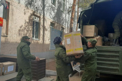 В ЛНР заработал опорный пункт Якутии по поддержке участников СВО / ЯСИА   