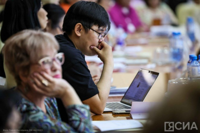 В Якутии открыли центр изучения, сохранения и развития родных языков / ЯСИА   Республика Саха (Якутия)
