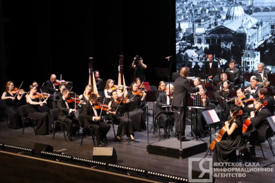 Концерт классической музыки пройдет в Якутске по нацпроекту «Семья» / ЯСИА Якутск Якутск Республика Саха (Якутия)