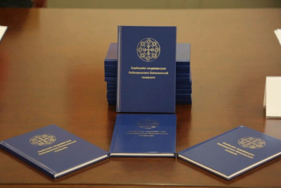 Презентован первый в стране Толковый богословский словарь библейских терминов на якутском языке / ЯСИА   