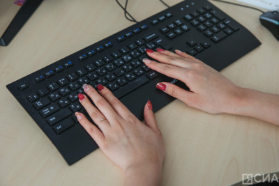 Кому проще найти работу по специальности в Якутии / ЯСИА   Республика Саха (Якутия)