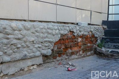 Мэрия Якутска возместит предпринимателям часть затрат на ремонт входных групп по проспекту Ленина / ЯСИА Якутск Якутск Республика Саха (Якутия)