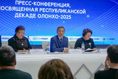 В Якутии масштабно отметят 20-летие признания Олонхо шедевром ЮНЕСКО / Мария Горохова   