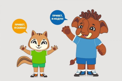 Модун и Саина: названы имена талисманов VIII Игр «Дети Азии» / Мария Архипова   Республика Саха (Якутия)