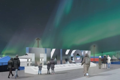 В якутском поселке Тикси благоустроят центральную площадь / ЯСИА   