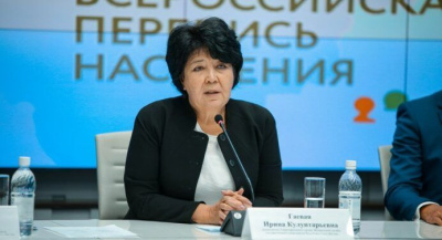 «Цифры статистики — для человека, власти и бизнеса»: 170 лет Якутскому статистическому комитету / ЯСИА   