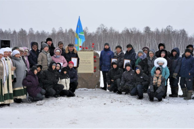 Памятник Дню согласия открыли в якутском селе Уолба / ЯСИА   