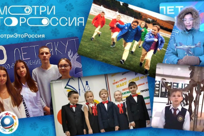 Режиссеры, актеры и продюсеры проведут бесплатные мастер-классы для российских школьников / ЯСИА   