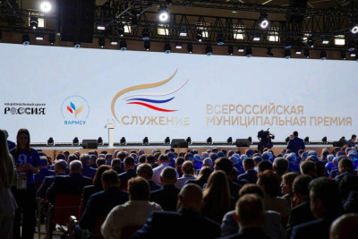 Более 48 тысяч заявок поступило на третью муниципальную премию «Служение» / ЯСИА   