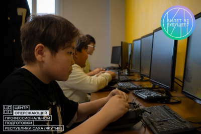 Юные якутяне познакомились с азами фотоискусства и управления дронами / Мария Архипова   