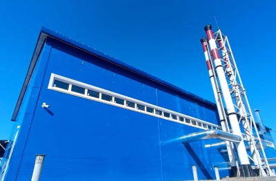 В Эвено-Бытантайском улусе заработала вторая котельная на биотопливе / ЯСИА   