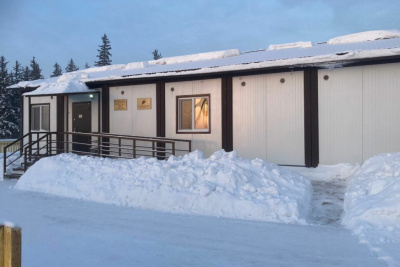 В селе Хоринцы Олекминского района в 2027 году построят врачебную амбулаторию / ЯСИА   