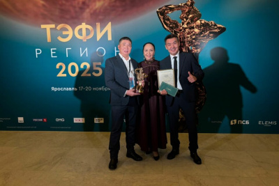 Якутский сериал «Уот Дьулустаан» стал победителем телевизионного конкурса «ТЭФИ-Регион» / ЯСИА   