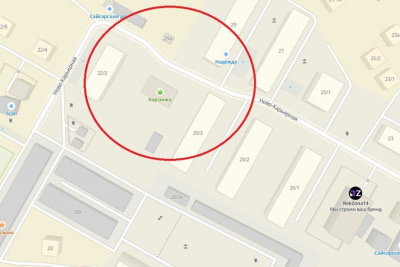 В Якутске 3 ноября устранят закупорку на газопроводе / ЯСИА Якутск Якутск Республика Саха (Якутия)